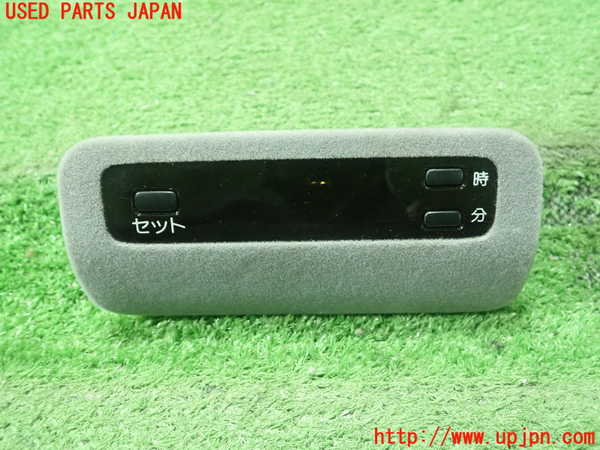 1UPJ-22607850]センチュリー(GZG50)時計 中古_m0001.jpg