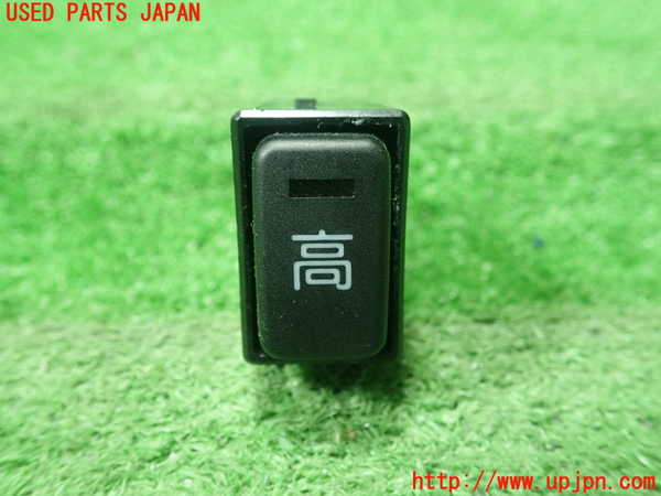 1UPJ-22606307]センチュリー(GZG50)スイッチ2 (車高切替) 中古_m0001.jpg