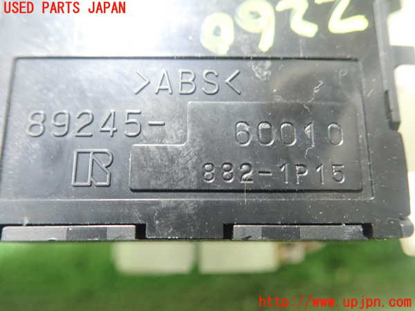 1UPJ-22606381]センチュリー(GZG50)センサー1 中古_m0003.jpg
