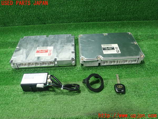 1UPJ-22606110]センチュリー(GZG50)エンジンコンピューター 中古_m0001.jpg