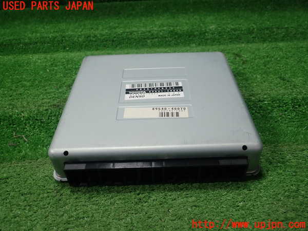 1UPJ-22606125]センチュリー(GZG50)ABSコンピューター 中古_m0001.jpg