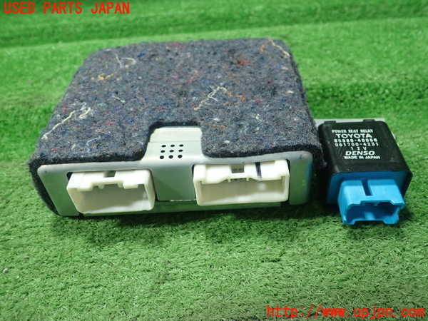 1UPJ-22606149]センチュリー(GZG50)コンピューター4 (シートポジション 89710-40040) 中古_m0001.jpg