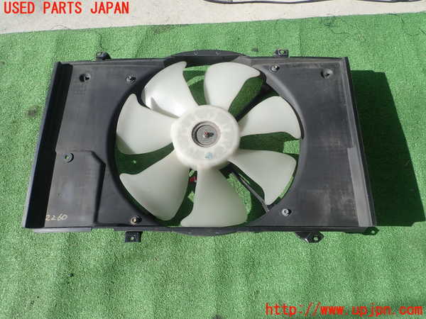 1UPJ-22606836]センチュリー(GZG50)電動ファン1 中古_m0001.jpg