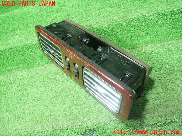 1UPJ-22607527]センチュリー(GZG50)エアコン吹き出し口2 (真中) 中古_m0002.jpg