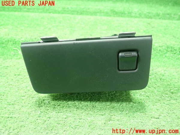 1UPJ-22607841]センチュリー(GZG50)小物入れ1 中古_m0001.jpg