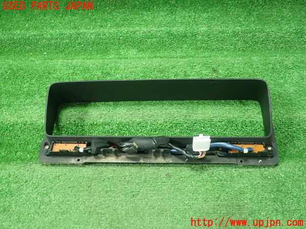 1UPJ-22607510]センチュリー(GZG50)メーターフード 中古_m0002.jpg