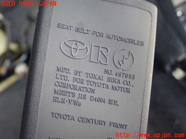 1UPJ-22607045]センチュリー(GZG50)運転席シートベルト 中古_m0002.jpg