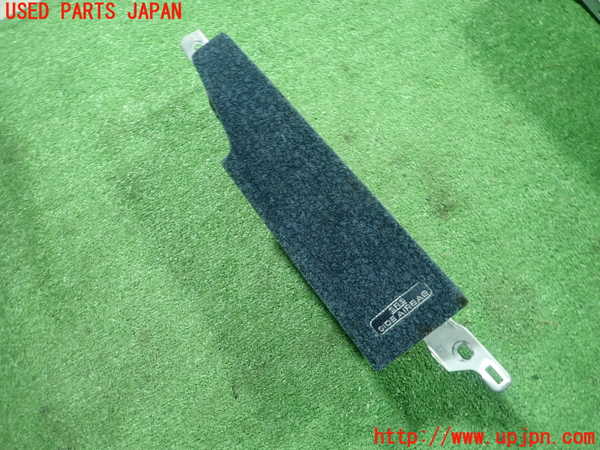1UPJ-22607691]センチュリー(GZG50)内装トリム類1 中古_m0001.jpg