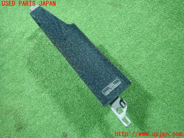 1UPJ-22607692]センチュリー(GZG50)内装トリム類2 中古_m0001.jpg
