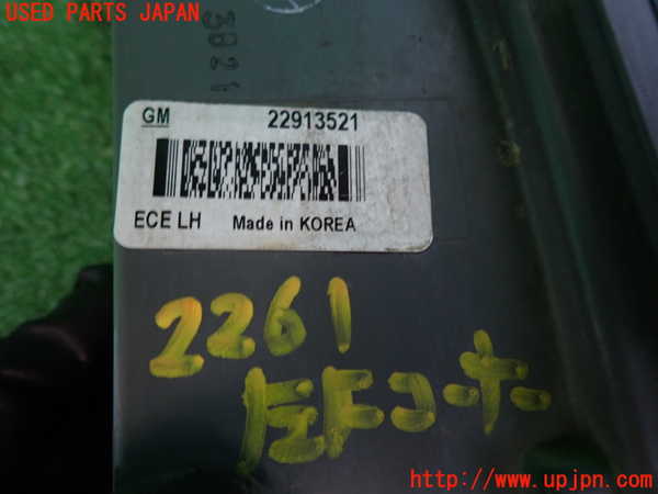2UPJ-22611152]キャデラック・ATS(A1SL)左コーナーランプ 中古_m0003.jpg