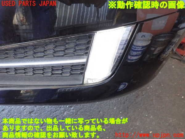 2UPJ-22611152]キャデラック・ATS(A1SL)左コーナーランプ 中古_m0004.jpg