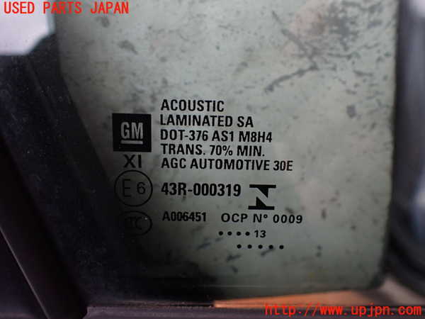 2UPJ-22611230]キャデラック・ATS(A1SL)右前ドア (43R-000319 M8H4) 中古_m0003.jpg