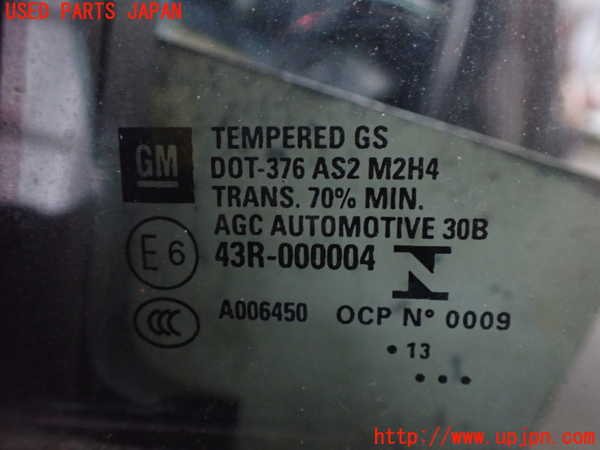 2UPJ-22611320]キャデラック・ATS(A1SL)左後ドア (43R-000004 M2H4) 中古_m0003.jpg