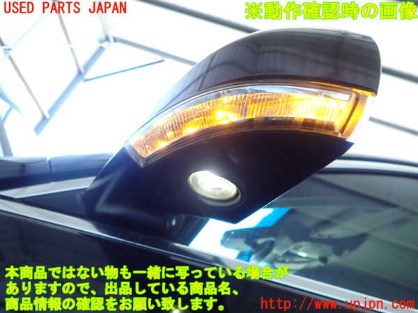 2UPJ-22611212]キャデラック・ATS(A1SL)左ドアミラー 中古_m0005.jpg