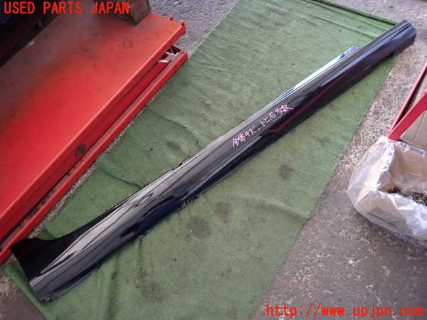 2UPJ-22611390]キャデラック・ATS(A1SL)右サイドステップ 中古_m0001.jpg