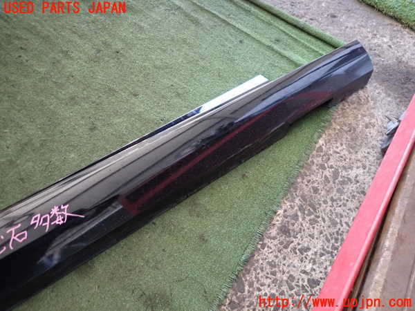 2UPJ-22611390]キャデラック・ATS(A1SL)右サイドステップ 中古_m0002.jpg