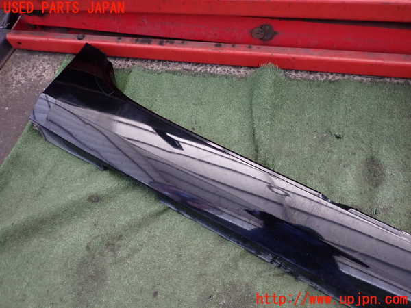 2UPJ-22611390]キャデラック・ATS(A1SL)右サイドステップ 中古_m0003.jpg