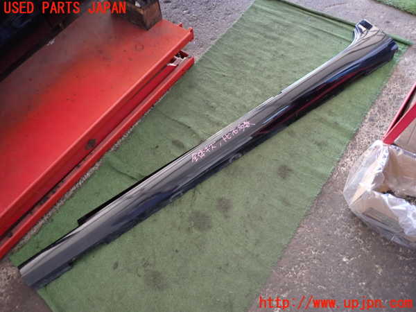 2UPJ-22611392]キャデラック・ATS(A1SL)左サイドステップ 中古_m0001.jpg