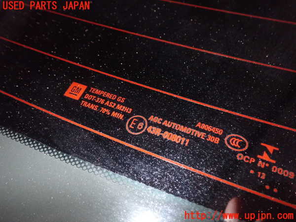 2UPJ-22611560]キャデラック・ATS(A1SL)リアガラス (43R-008011 M2H3) 中古_m0002.jpg