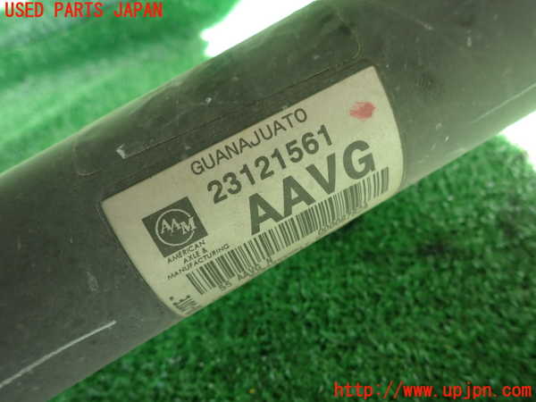 2UPJ-22613410]キャデラック・ATS(A1SL)リアプロペラシャフト 中古_m0002.jpg