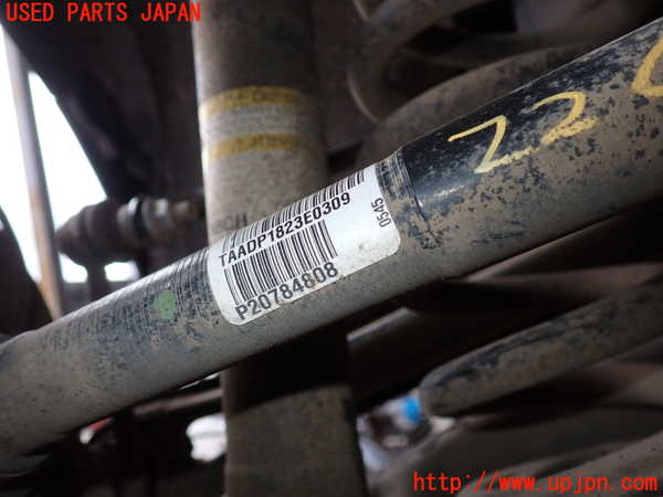 2UPJ-22614020]キャデラック・ATS(A1SL)右リアドライブシャフト 中古_m0004.jpg