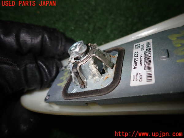 2UPJ-22616550]キャデラック・ATS(A1SL)アンテナ 中古_m0004.jpg