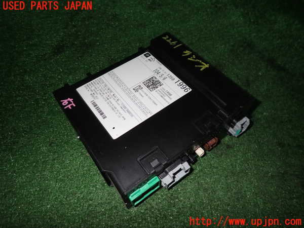 2UPJ-22616470]キャデラック・ATS(A1SL)ラジオ 中古_m0001.jpg