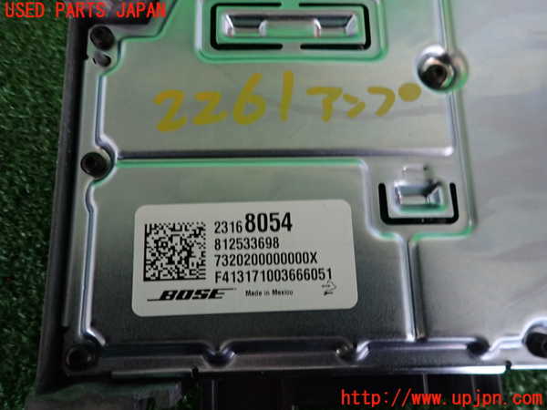 2UPJ-22616525]キャデラック・ATS(A1SL)アンプ 中古_m0003.jpg