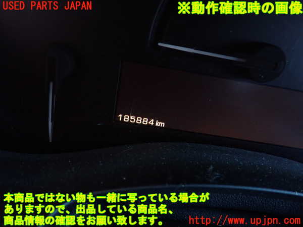 2UPJ-22616170]キャデラック・ATS(A1SL)スピードメーター 中古_m0005.jpg