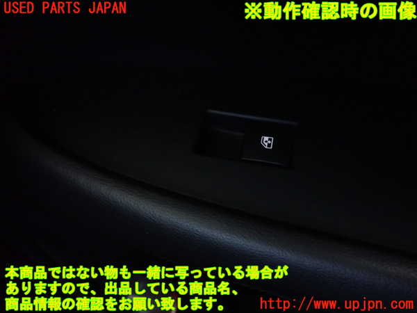 2UPJ-22616240]キャデラック・ATS(A1SL)右前パワーウィンドウスイッチ 中古_m0003.jpg