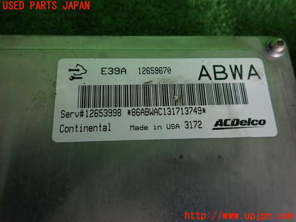 2UPJ-22616110]キャデラック・ATS(A1SL)エンジンコンピューター 中古_m0002.jpg