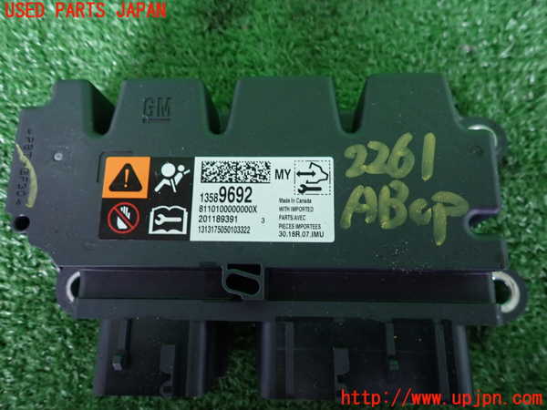 2UPJ-22616145]キャデラック・ATS(A1SL)エアバッグコンピューター 中古_m0003.jpg