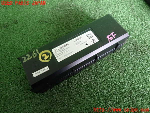 2UPJ-22616147]キャデラック・ATS(A1SL)コンピューター2 (13590948) 中古_m0001.jpg
