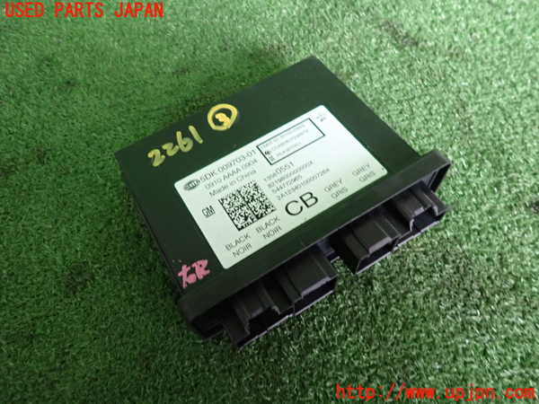 2UPJ-22616148]キャデラック・ATS(A1SL)コンピューター3 (5DK 009703-01) 中古_m0001.jpg