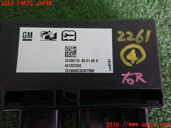 2UPJ-22616149]キャデラック・ATS(A1SL)コンピューター4 (23106710) 中古_m0003.jpg