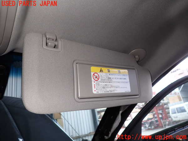2UPJ-22617625]キャデラック・ATS(A1SL)室内サンバイザー右側 中古_m0002.jpg