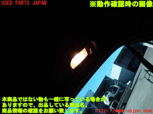 2UPJ-22616412]キャデラック・ATS(A1SL)ルームランプ2 (右 2列目) 中古_m0002.jpg