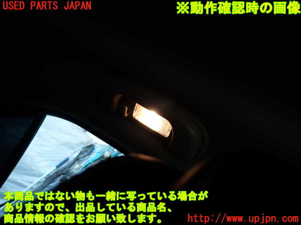 2UPJ-22616413]キャデラック・ATS(A1SL)ルームランプ3 (左 2列目) 中古_m0002.jpg