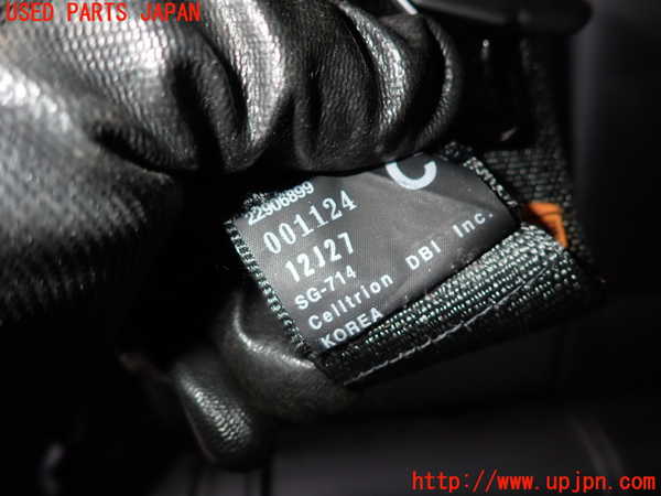 2UPJ-22617135]キャデラック・ATS(A1SL)真中2列目シートベルト 中古_m0002.jpg