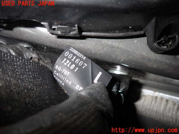2UPJ-22617185]キャデラック・ATS(A1SL)左2列目シートベルト 中古_m0002.jpg
