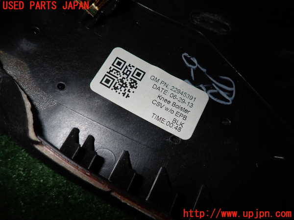 2UPJ-22617691]キャデラック・ATS(A1SL)内装トリム類1 中古_m0003.jpg
