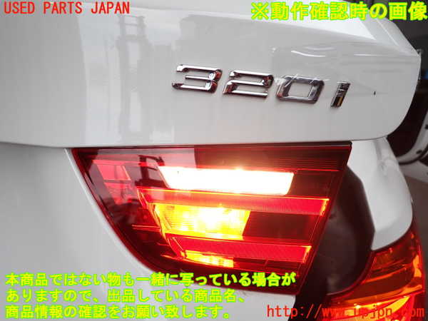 2UPJ-22621550]BMW 320i グランツーリスモ(3X20)(F34)右リアフィニッシャー 中古_m0004.jpg