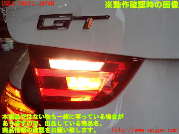 2UPJ-22621552]BMW 320i グランツーリスモ(3X20)(F34)左リアフィニッシャー 中古_m0004.jpg