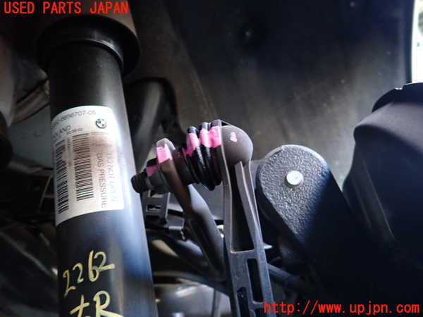 2UPJ-22625445]BMW 320i グランツーリスモ(3X20)(F34)リアスタビライザー 中古_m0002.jpg