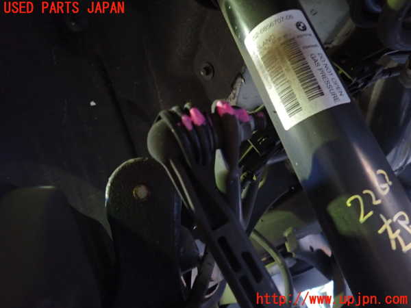 2UPJ-22625445]BMW 320i グランツーリスモ(3X20)(F34)リアスタビライザー 中古_m0005.jpg