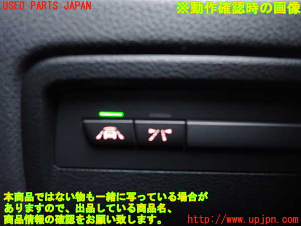 2UPJ-22626307]BMW 320i グランツーリスモ(3X20)(F34)スイッチ2 (レーン) 中古_m0003.jpg