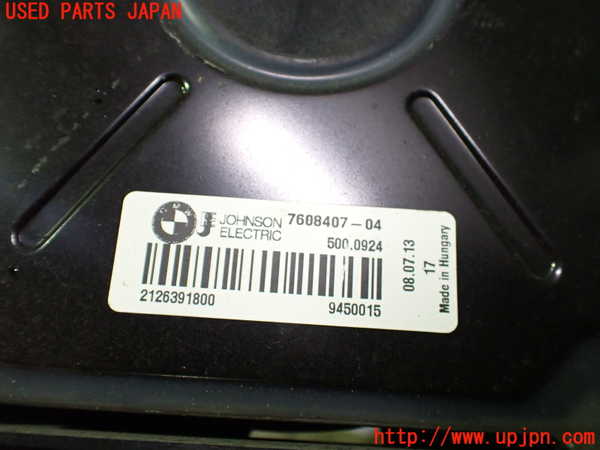 2UPJ-22626836]BMW 320i グランツーリスモ(3X20)(F34)電動ファン1 中古_m0003.jpg