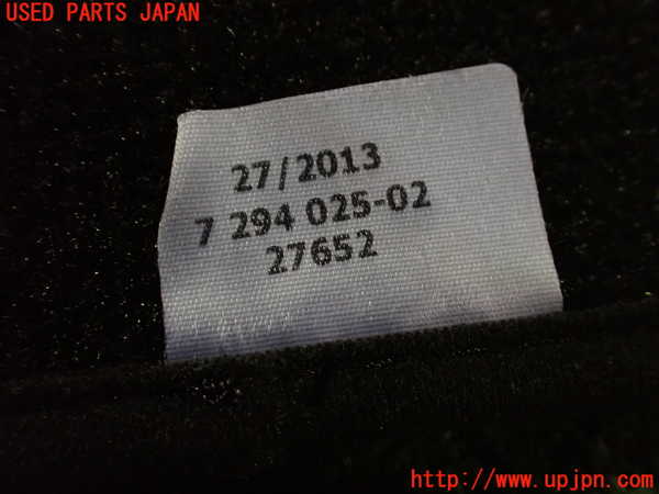 2UPJ-22627800]BMW 320i グランツーリスモ(3X20)(F34)フロアマット 中古_m0003.jpg