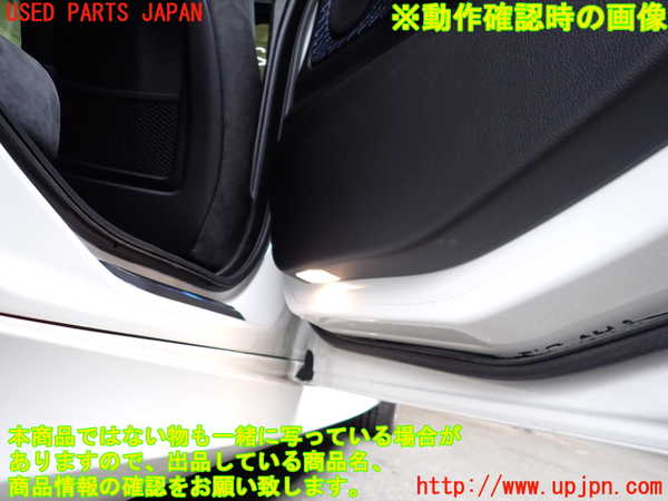 2UPJ-22621294]BMW 320i グランツーリスモ(3X20)(F34)右後ドア内張り 中古_m0003.jpg