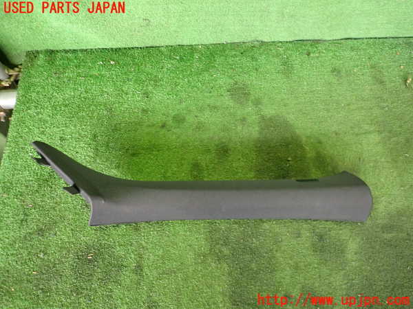 2UPJ-22627655]BMW 320i グランツーリスモ(3X20)(F34)右フロントピラートリム 中古_m0001.jpg